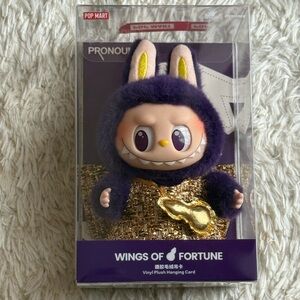 NEW Labubu Wings of Fortune Vinyl Plush